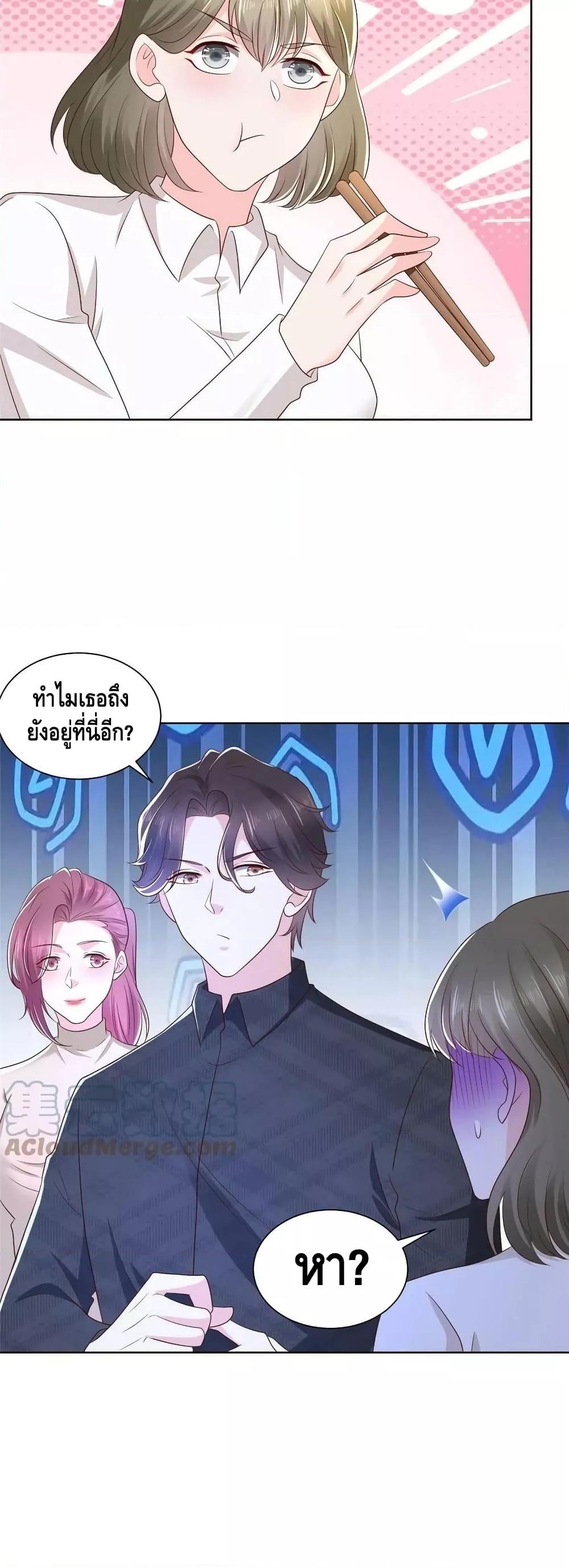 Manga-lc-com อ่านมังงะ อ่านการ์ตูน ออนไลน์ ฟรี RandomlyHaveA ตอนที่ 1 2 3 4 5 6 7 8 9 10 11 12 13 14 ฟรี ไม่มีโฆษณา Manga-lc - อ่าน มังงะ อ่าน การ์ตูน ออนไลน์ อ่านมังงะ ฟรี