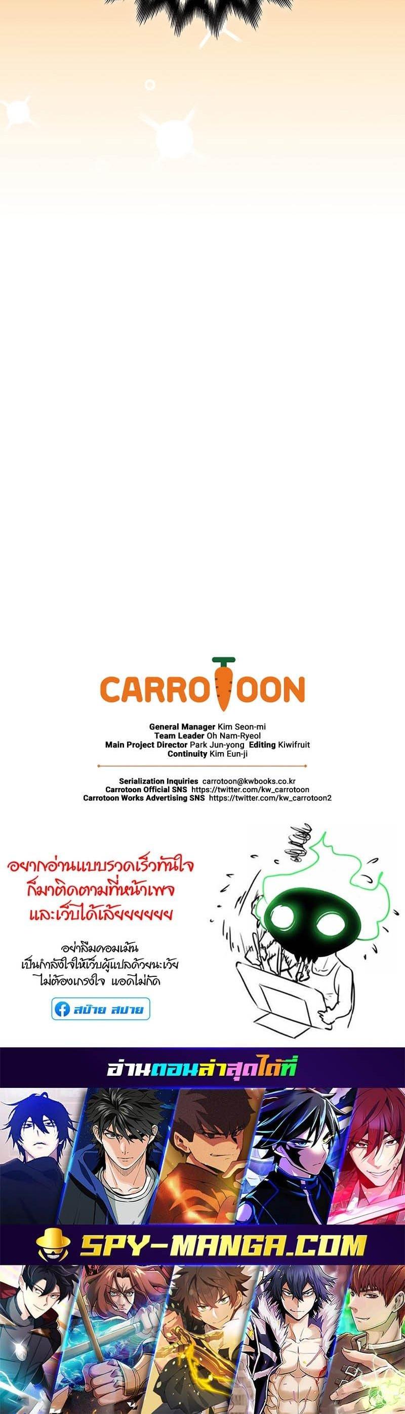 Manga-lc-com อ่านมังงะ อ่านการ์ตูน ออนไลน์ ฟรี Archmage Streamer ตอนที่ 1 2 3 4 5 6 7 8 9 10 11 12 13 14 ฟรี ไม่มีโฆษณา Manga-lc - อ่าน มังงะ อ่าน การ์ตูน ออนไลน์ อ่านมังงะ ฟรี