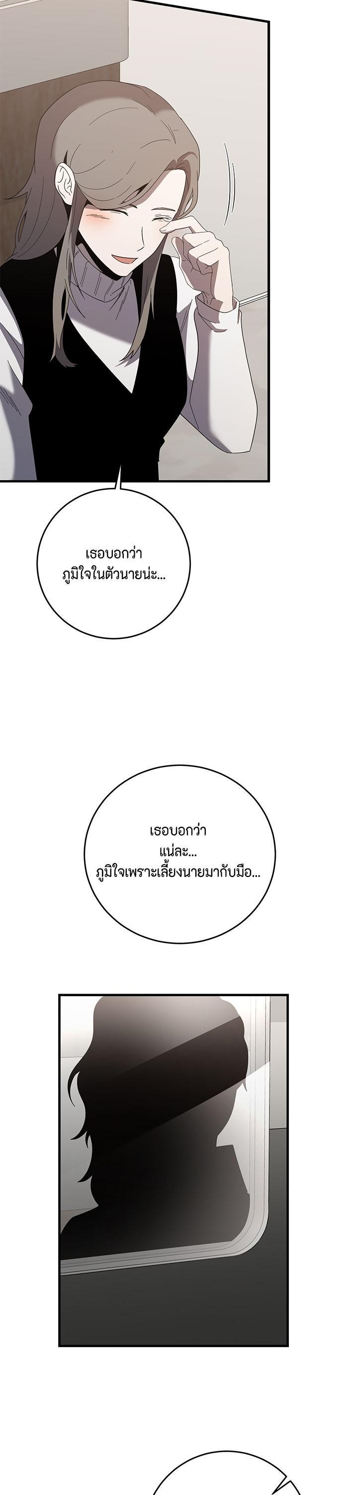 Manga-lc-com อ่านมังงะ อ่านการ์ตูน ออนไลน์ ฟรี 990k Ex-Life Hunter ตอนที่ 1 2 3 4 5 6 7 8 9 10 11 12 13 14 ฟรี ไม่มีโฆษณา Manga-lc - อ่าน มังงะ อ่าน การ์ตูน ออนไลน์ อ่านมังงะ ฟรี