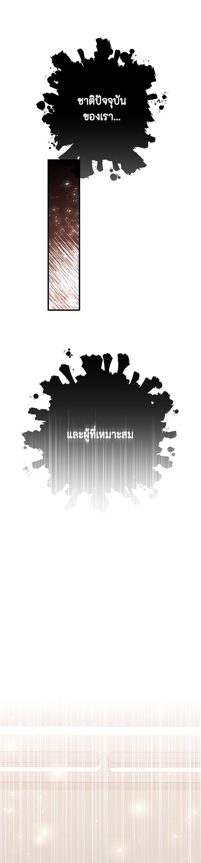 Manga-lc-com อ่านมังงะ อ่านการ์ตูน ออนไลน์ ฟรี 990k Ex-Life Hunter ตอนที่ 1 2 3 4 5 6 7 8 9 10 11 12 13 14 ฟรี ไม่มีโฆษณา Manga-lc - อ่าน มังงะ อ่าน การ์ตูน ออนไลน์ อ่านมังงะ ฟรี