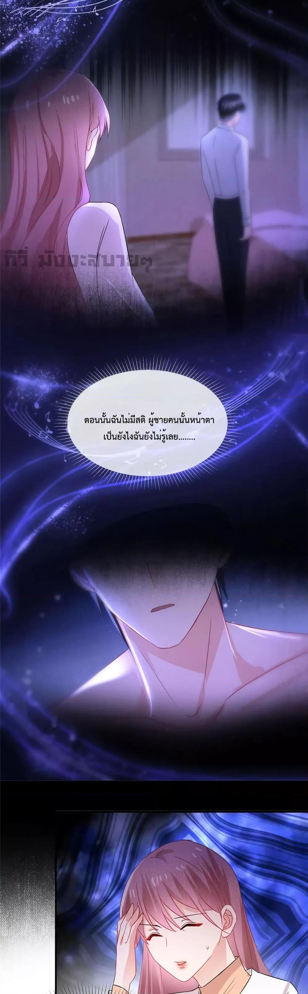 Manga-lc-com อ่านมังงะ อ่านการ์ตูน ออนไลน์ ฟรี Oh My Baby เจ้าแฝดสามตัวป่วน ตอนที่ 1 2 3 4 5 6 7 8 9 10 11 12 13 14 ฟรี ไม่มีโฆษณา Manga-lc - อ่าน มังงะ อ่าน การ์ตูน ออนไลน์ อ่านมังงะ ฟรี