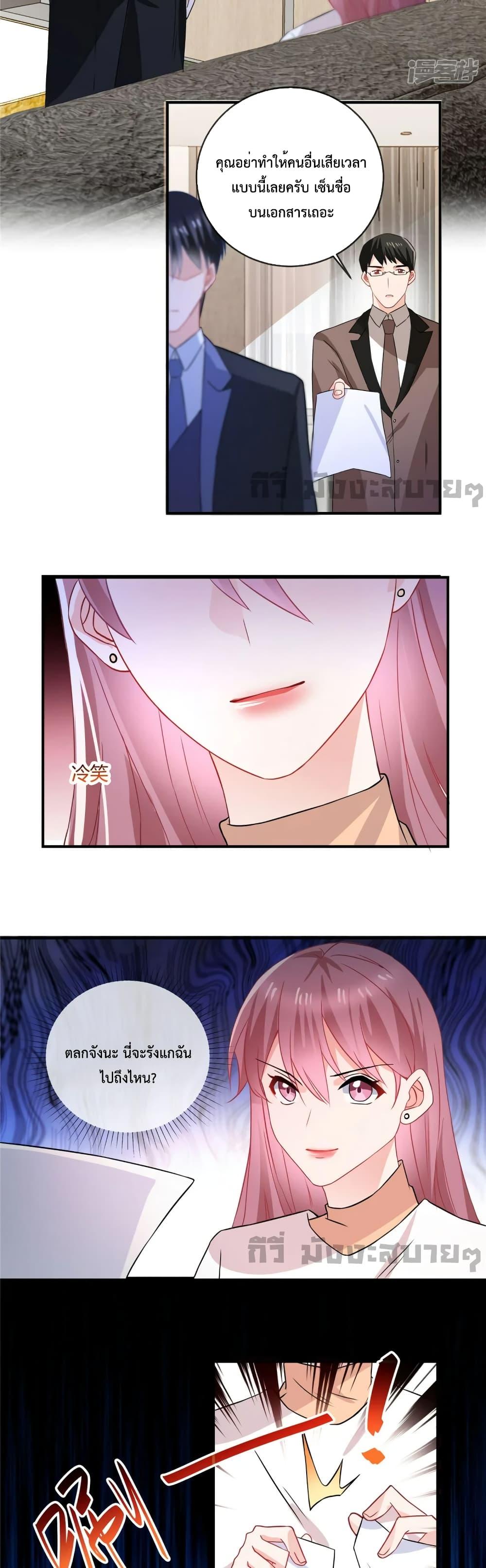 Manga-lc-com อ่านมังงะ อ่านการ์ตูน ออนไลน์ ฟรี Oh My Baby เจ้าแฝดสามตัวป่วน ตอนที่ 1 2 3 4 5 6 7 8 9 10 11 12 13 14 ฟรี ไม่มีโฆษณา Manga-lc - อ่าน มังงะ อ่าน การ์ตูน ออนไลน์ อ่านมังงะ ฟรี