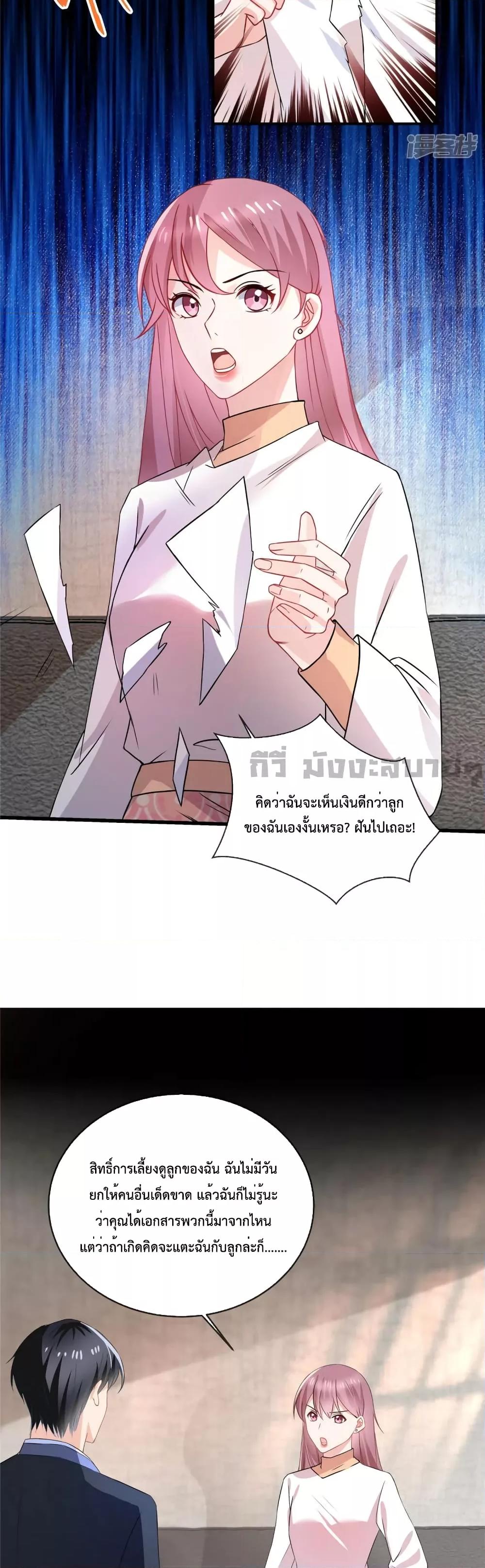 Manga-lc-com อ่านมังงะ อ่านการ์ตูน ออนไลน์ ฟรี Oh My Baby เจ้าแฝดสามตัวป่วน ตอนที่ 1 2 3 4 5 6 7 8 9 10 11 12 13 14 ฟรี ไม่มีโฆษณา Manga-lc - อ่าน มังงะ อ่าน การ์ตูน ออนไลน์ อ่านมังงะ ฟรี