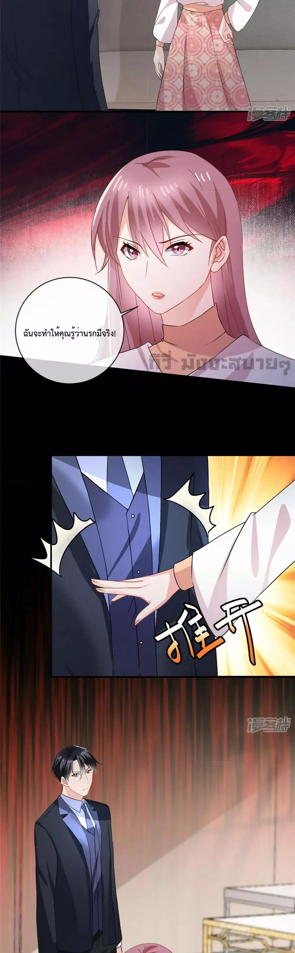 Manga-lc-com อ่านมังงะ อ่านการ์ตูน ออนไลน์ ฟรี Oh My Baby เจ้าแฝดสามตัวป่วน ตอนที่ 1 2 3 4 5 6 7 8 9 10 11 12 13 14 ฟรี ไม่มีโฆษณา Manga-lc - อ่าน มังงะ อ่าน การ์ตูน ออนไลน์ อ่านมังงะ ฟรี