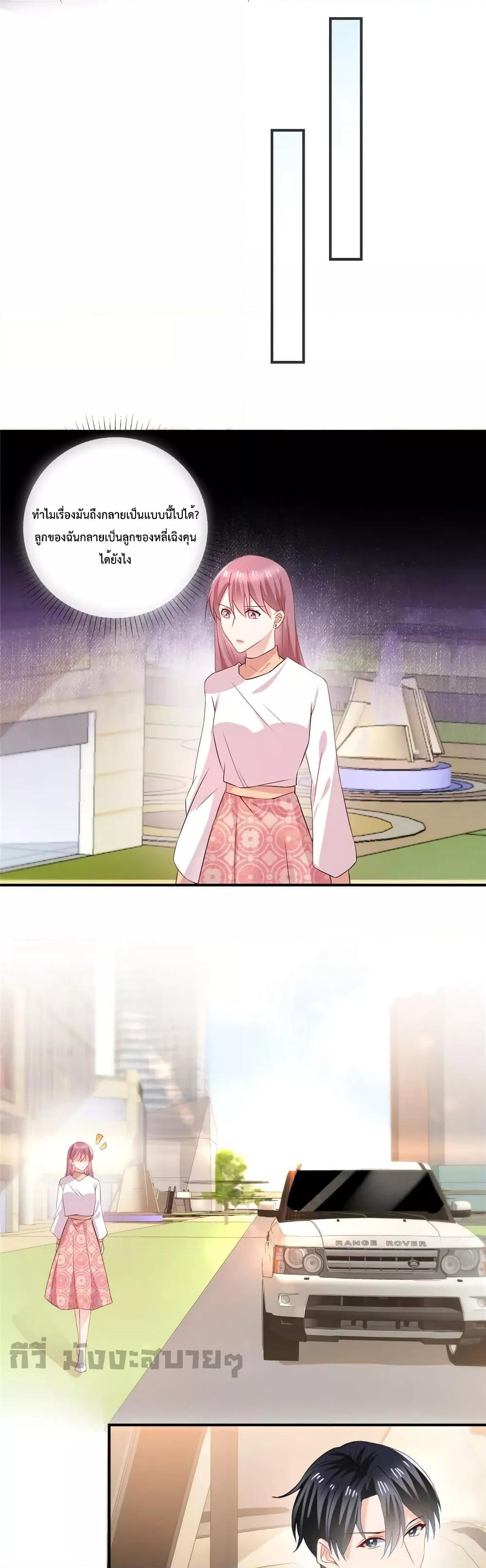 Manga-lc-com อ่านมังงะ อ่านการ์ตูน ออนไลน์ ฟรี Oh My Baby เจ้าแฝดสามตัวป่วน ตอนที่ 1 2 3 4 5 6 7 8 9 10 11 12 13 14 ฟรี ไม่มีโฆษณา Manga-lc - อ่าน มังงะ อ่าน การ์ตูน ออนไลน์ อ่านมังงะ ฟรี