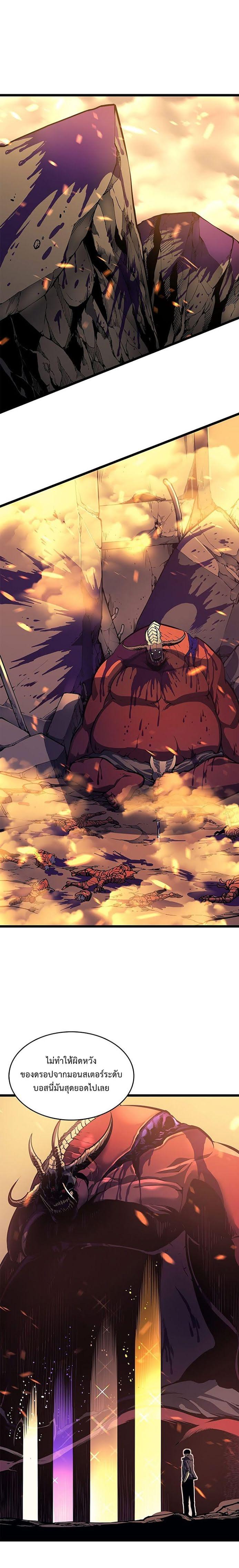 Manga-lc-com อ่านมังงะ อ่านการ์ตูน ออนไลน์ ฟรี Solo Leveling ตอนที่ 1 2 3 4 5 6 7 8 9 10 11 12 13 14 ฟรี ไม่มีโฆษณา Manga-lc - อ่าน มังงะ อ่าน การ์ตูน ออนไลน์ อ่านมังงะ ฟรี