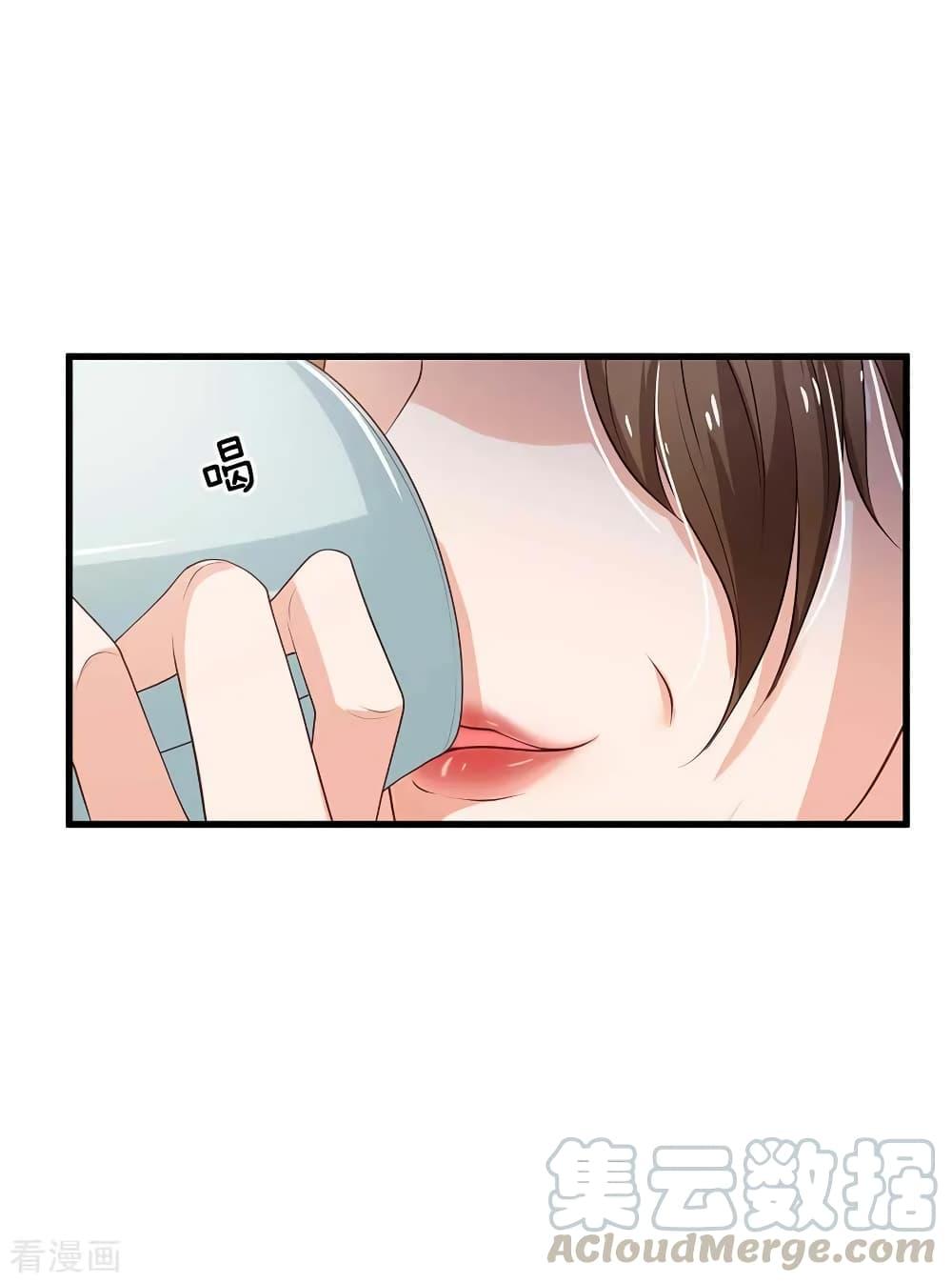 Manga-lc-com อ่านมังงะ อ่านการ์ตูน ออนไลน์ ฟรี I’mTheGreatI ตอนที่ 1 2 3 4 5 6 7 8 9 10 11 12 13 14 ฟรี ไม่มีโฆษณา Manga-lc - อ่าน มังงะ อ่าน การ์ตูน ออนไลน์ อ่านมังงะ ฟรี