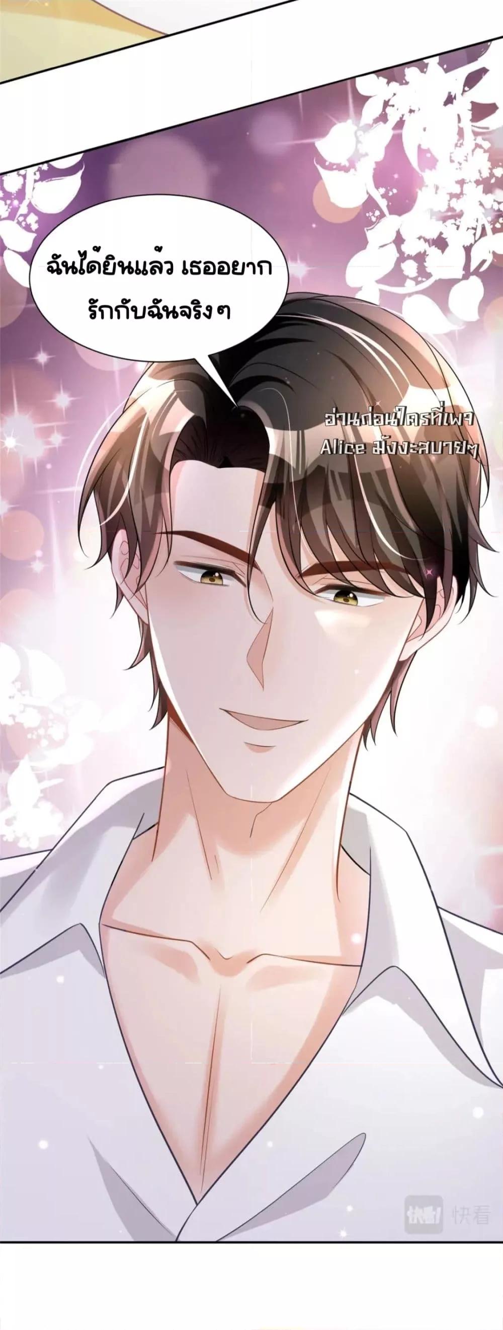 Manga-lc-com อ่านมังงะ อ่านการ์ตูน ออนไลน์ ฟรี IWasRockedto ตอนที่ 1 2 3 4 5 6 7 8 9 10 11 12 13 14 ฟรี ไม่มีโฆษณา Manga-lc - อ่าน มังงะ อ่าน การ์ตูน ออนไลน์ อ่านมังงะ ฟรี