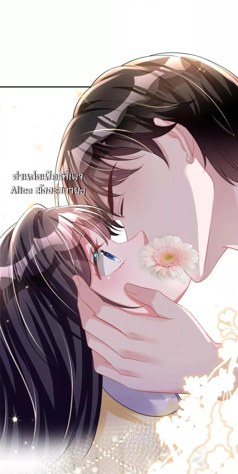 Manga-lc-com อ่านมังงะ อ่านการ์ตูน ออนไลน์ ฟรี IWasRockedto ตอนที่ 1 2 3 4 5 6 7 8 9 10 11 12 13 14 ฟรี ไม่มีโฆษณา Manga-lc - อ่าน มังงะ อ่าน การ์ตูน ออนไลน์ อ่านมังงะ ฟรี