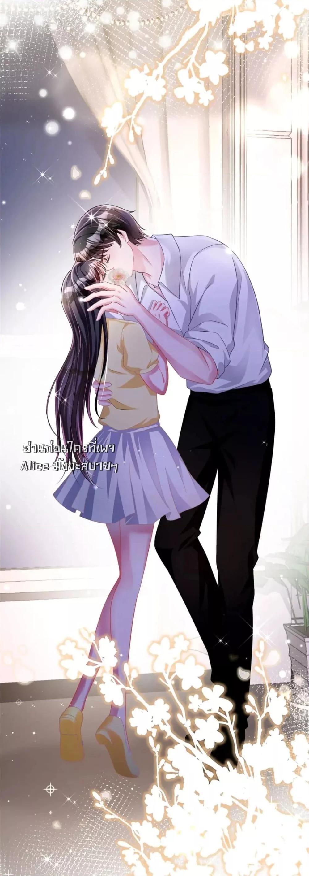 Manga-lc-com อ่านมังงะ อ่านการ์ตูน ออนไลน์ ฟรี IWasRockedto ตอนที่ 1 2 3 4 5 6 7 8 9 10 11 12 13 14 ฟรี ไม่มีโฆษณา Manga-lc - อ่าน มังงะ อ่าน การ์ตูน ออนไลน์ อ่านมังงะ ฟรี