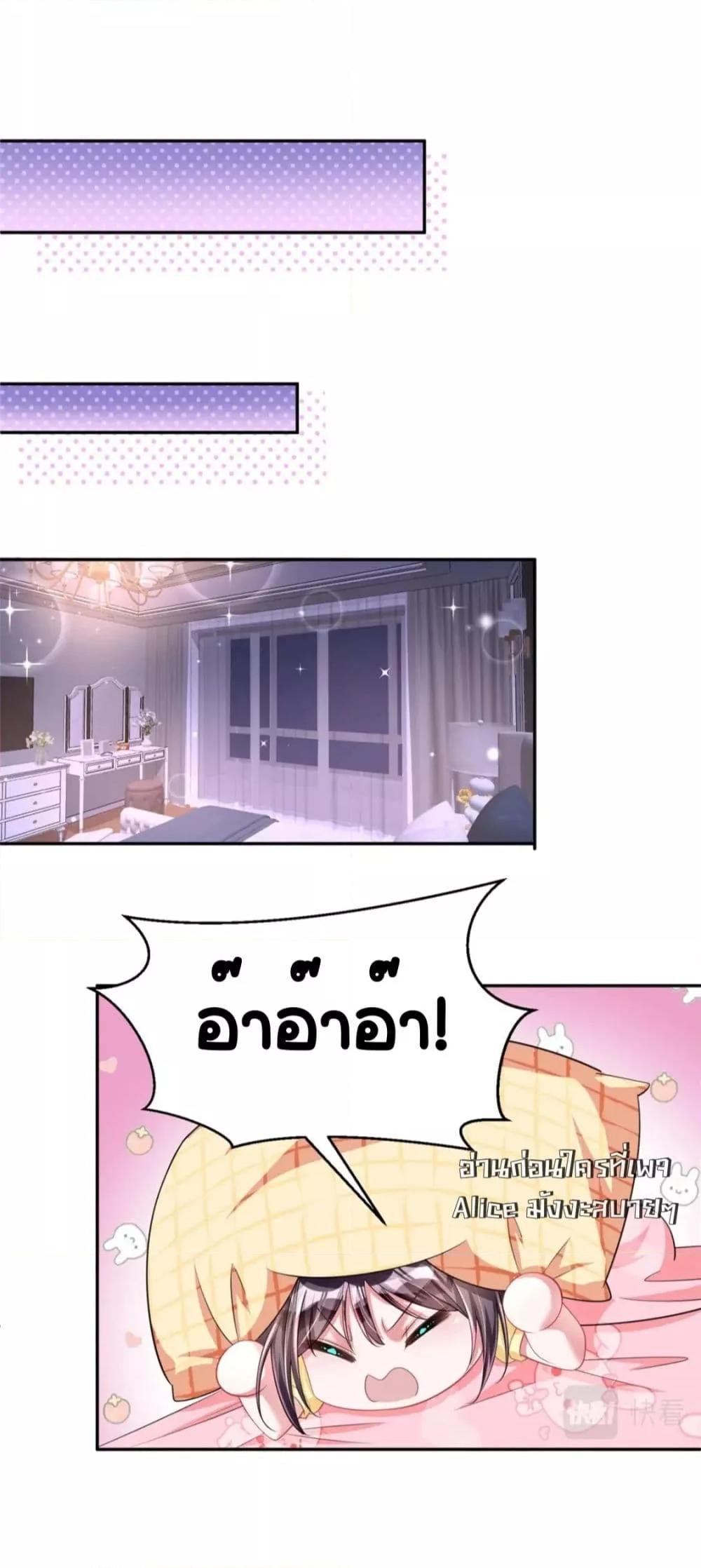 Manga-lc-com อ่านมังงะ อ่านการ์ตูน ออนไลน์ ฟรี IWasRockedto ตอนที่ 1 2 3 4 5 6 7 8 9 10 11 12 13 14 ฟรี ไม่มีโฆษณา Manga-lc - อ่าน มังงะ อ่าน การ์ตูน ออนไลน์ อ่านมังงะ ฟรี