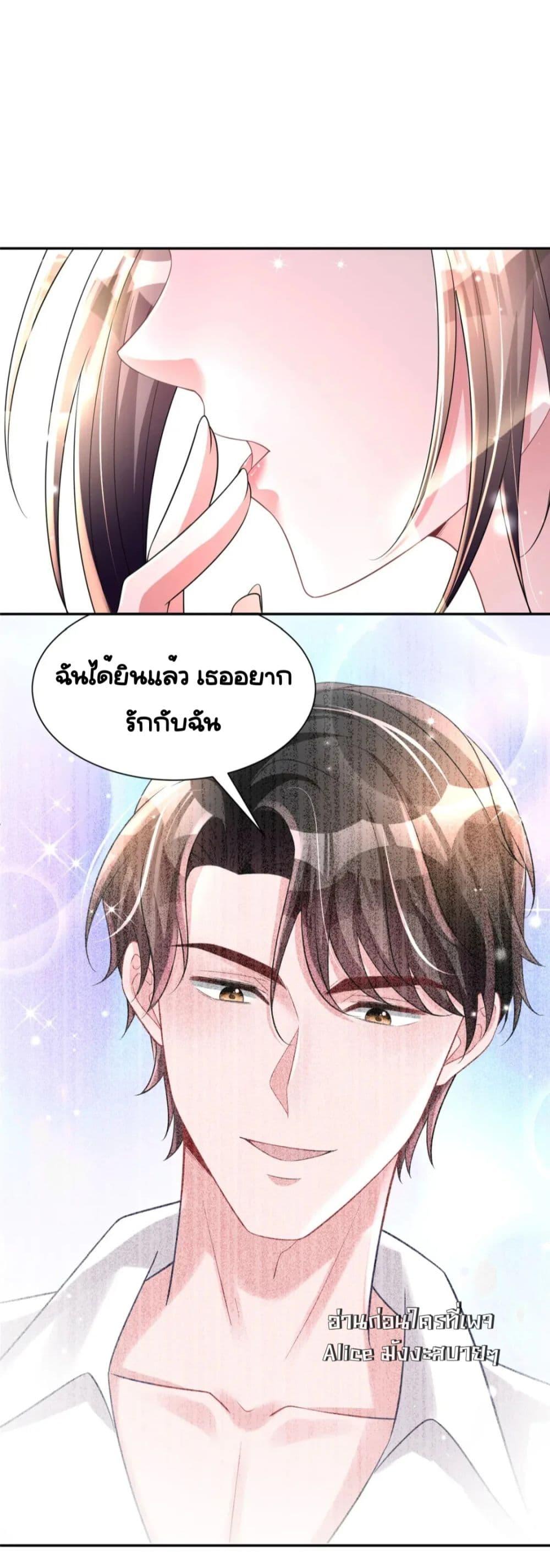 Manga-lc-com อ่านมังงะ อ่านการ์ตูน ออนไลน์ ฟรี IWasRockedto ตอนที่ 1 2 3 4 5 6 7 8 9 10 11 12 13 14 ฟรี ไม่มีโฆษณา Manga-lc - อ่าน มังงะ อ่าน การ์ตูน ออนไลน์ อ่านมังงะ ฟรี