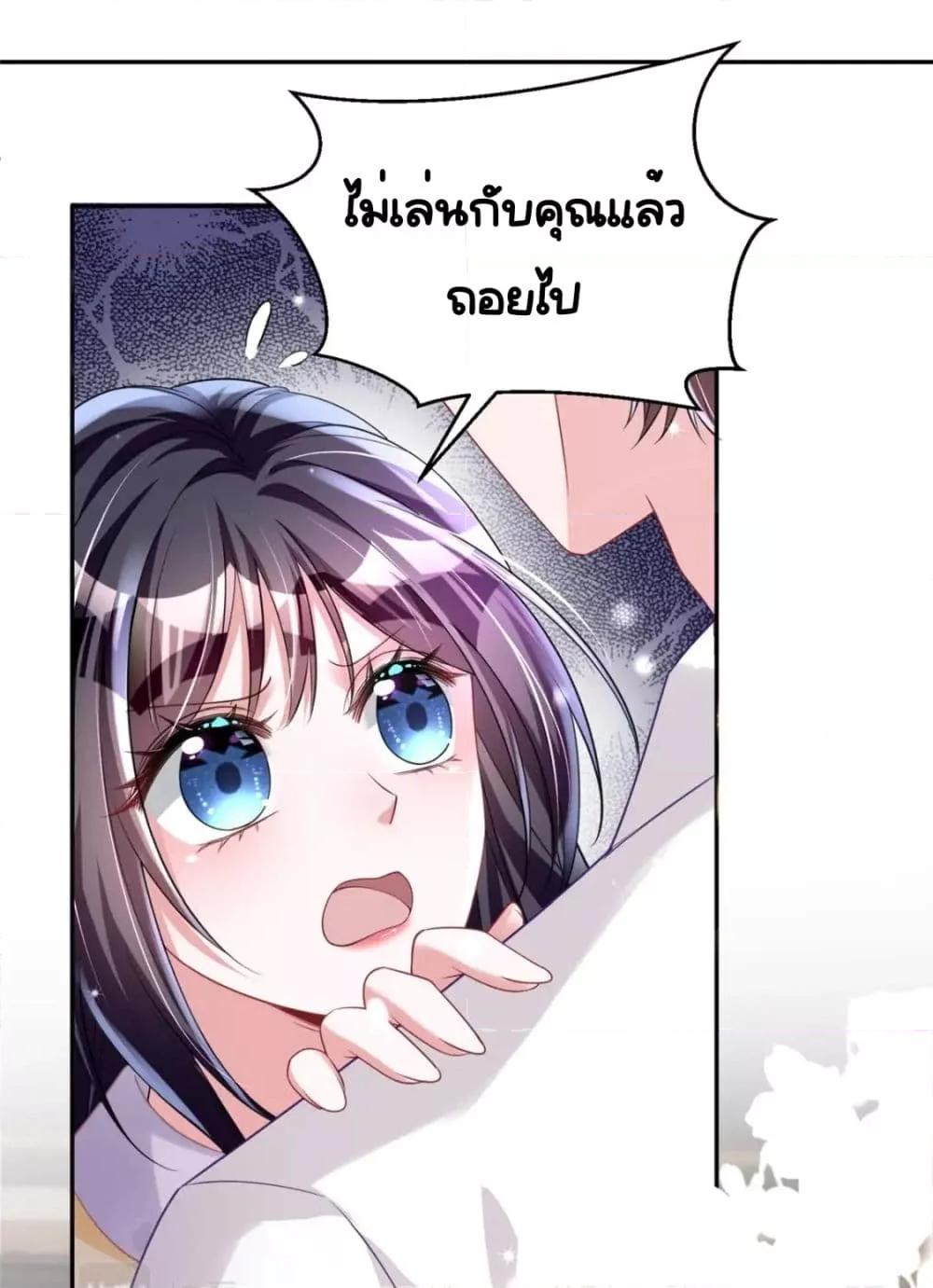 Manga-lc-com อ่านมังงะ อ่านการ์ตูน ออนไลน์ ฟรี IWasRockedto ตอนที่ 1 2 3 4 5 6 7 8 9 10 11 12 13 14 ฟรี ไม่มีโฆษณา Manga-lc - อ่าน มังงะ อ่าน การ์ตูน ออนไลน์ อ่านมังงะ ฟรี