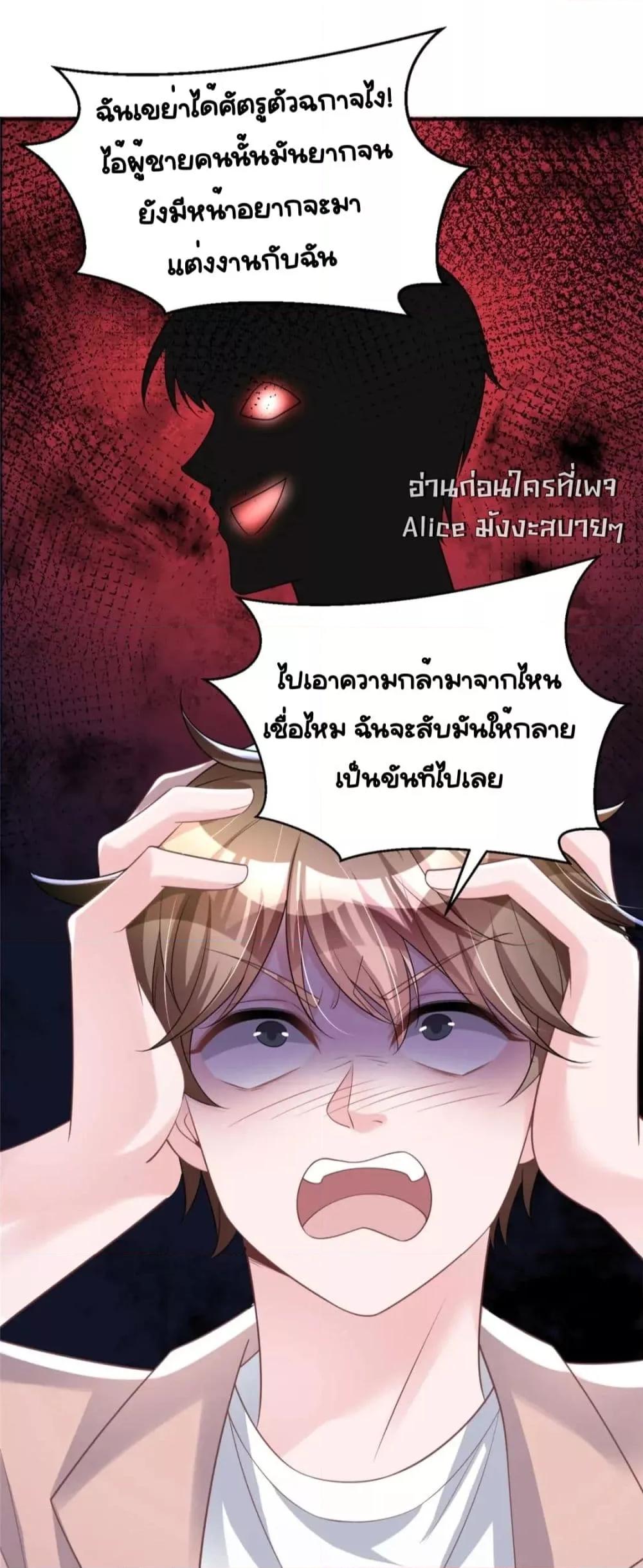 Manga-lc-com อ่านมังงะ อ่านการ์ตูน ออนไลน์ ฟรี IWasRockedto ตอนที่ 1 2 3 4 5 6 7 8 9 10 11 12 13 14 ฟรี ไม่มีโฆษณา Manga-lc - อ่าน มังงะ อ่าน การ์ตูน ออนไลน์ อ่านมังงะ ฟรี