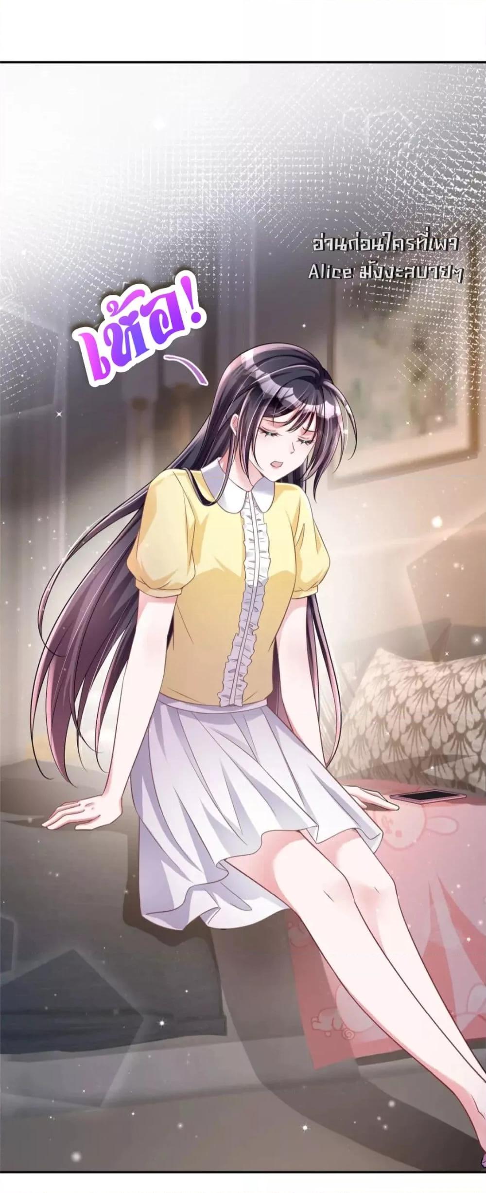 Manga-lc-com อ่านมังงะ อ่านการ์ตูน ออนไลน์ ฟรี IWasRockedto ตอนที่ 1 2 3 4 5 6 7 8 9 10 11 12 13 14 ฟรี ไม่มีโฆษณา Manga-lc - อ่าน มังงะ อ่าน การ์ตูน ออนไลน์ อ่านมังงะ ฟรี