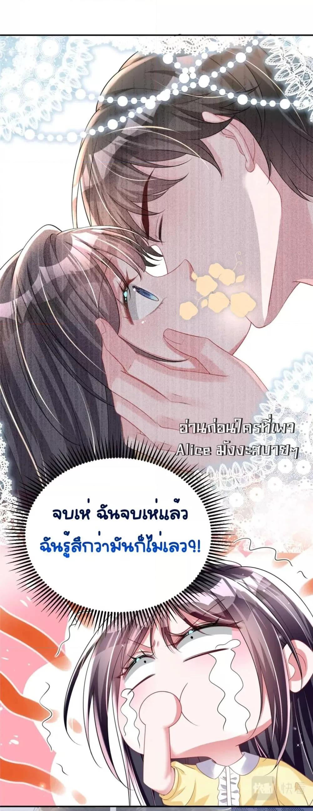 Manga-lc-com อ่านมังงะ อ่านการ์ตูน ออนไลน์ ฟรี IWasRockedto ตอนที่ 1 2 3 4 5 6 7 8 9 10 11 12 13 14 ฟรี ไม่มีโฆษณา Manga-lc - อ่าน มังงะ อ่าน การ์ตูน ออนไลน์ อ่านมังงะ ฟรี