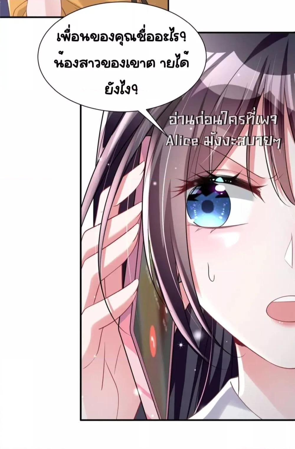 Manga-lc-com อ่านมังงะ อ่านการ์ตูน ออนไลน์ ฟรี IWasRockedto ตอนที่ 1 2 3 4 5 6 7 8 9 10 11 12 13 14 ฟรี ไม่มีโฆษณา Manga-lc - อ่าน มังงะ อ่าน การ์ตูน ออนไลน์ อ่านมังงะ ฟรี