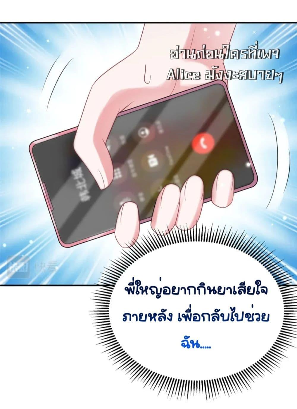 Manga-lc-com อ่านมังงะ อ่านการ์ตูน ออนไลน์ ฟรี IWasRockedto ตอนที่ 1 2 3 4 5 6 7 8 9 10 11 12 13 14 ฟรี ไม่มีโฆษณา Manga-lc - อ่าน มังงะ อ่าน การ์ตูน ออนไลน์ อ่านมังงะ ฟรี