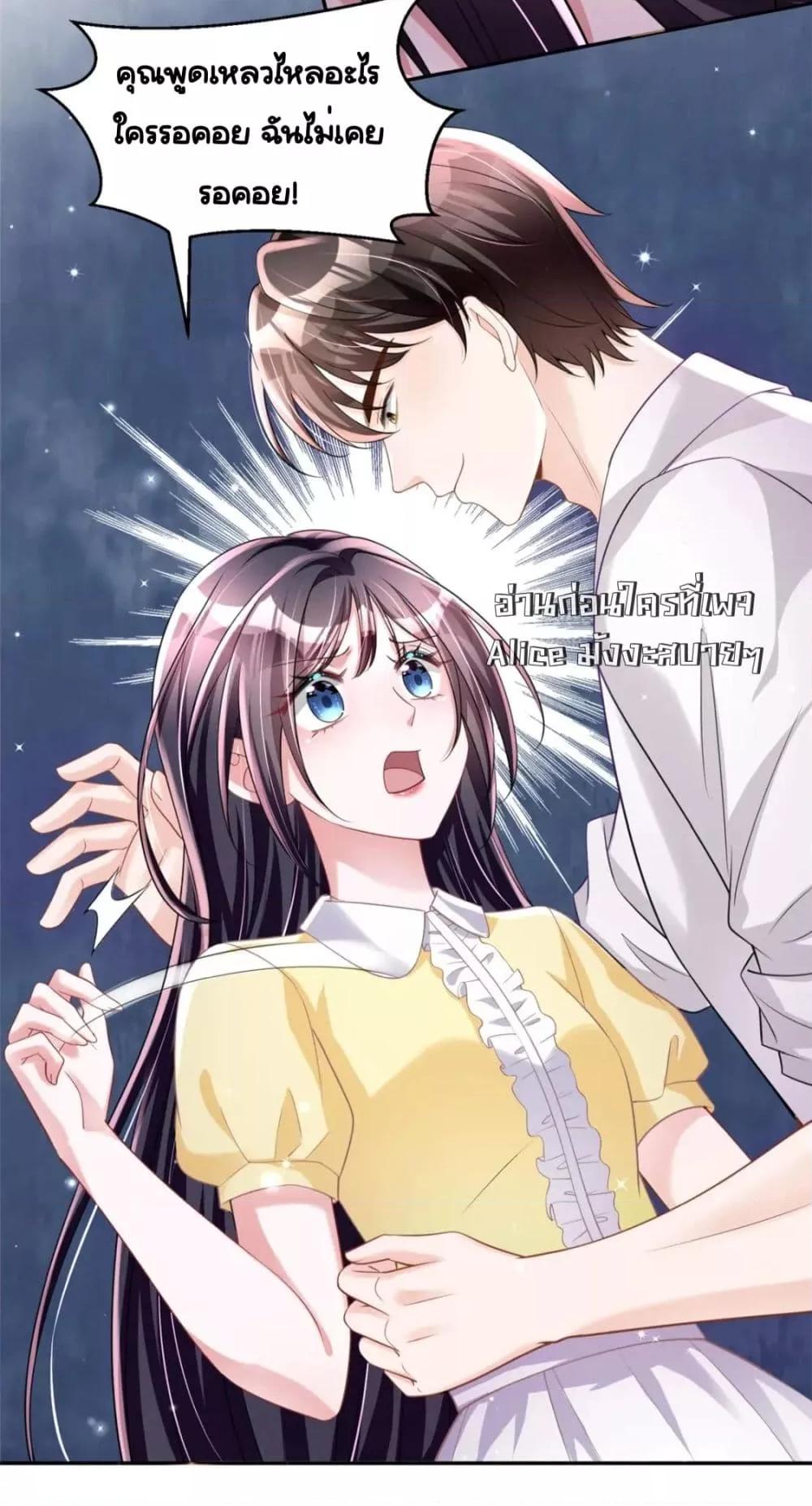 Manga-lc-com อ่านมังงะ อ่านการ์ตูน ออนไลน์ ฟรี IWasRockedto ตอนที่ 1 2 3 4 5 6 7 8 9 10 11 12 13 14 ฟรี ไม่มีโฆษณา Manga-lc - อ่าน มังงะ อ่าน การ์ตูน ออนไลน์ อ่านมังงะ ฟรี