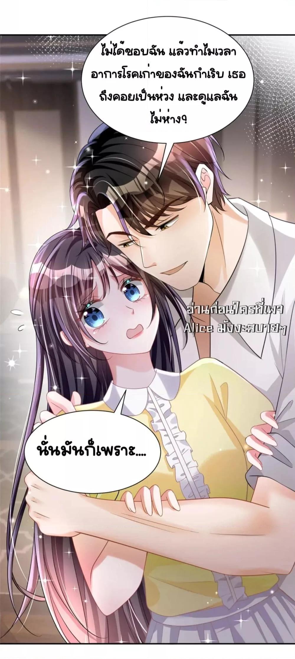 Manga-lc-com อ่านมังงะ อ่านการ์ตูน ออนไลน์ ฟรี IWasRockedto ตอนที่ 1 2 3 4 5 6 7 8 9 10 11 12 13 14 ฟรี ไม่มีโฆษณา Manga-lc - อ่าน มังงะ อ่าน การ์ตูน ออนไลน์ อ่านมังงะ ฟรี