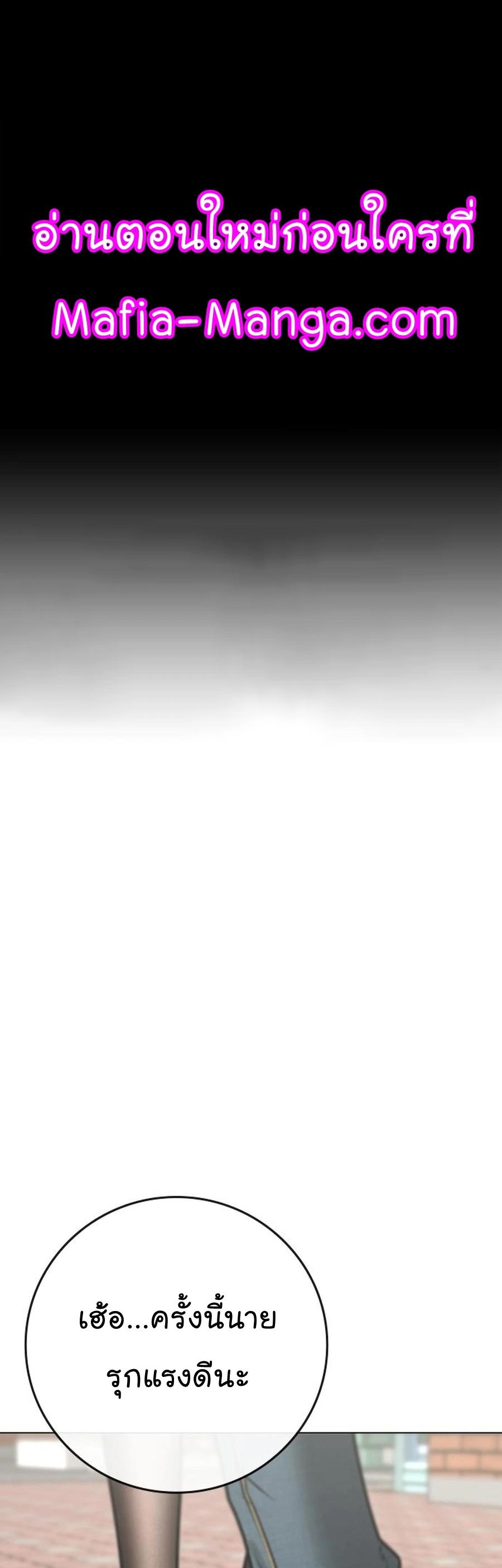 Manga-lc-com อ่านมังงะ อ่านการ์ตูน ออนไลน์ ฟรี Reality Quest ตอนที่ 1 2 3 4 5 6 7 8 9 10 11 12 13 14 ฟรี ไม่มีโฆษณา Manga-lc - อ่าน มังงะ อ่าน การ์ตูน ออนไลน์ อ่านมังงะ ฟรี