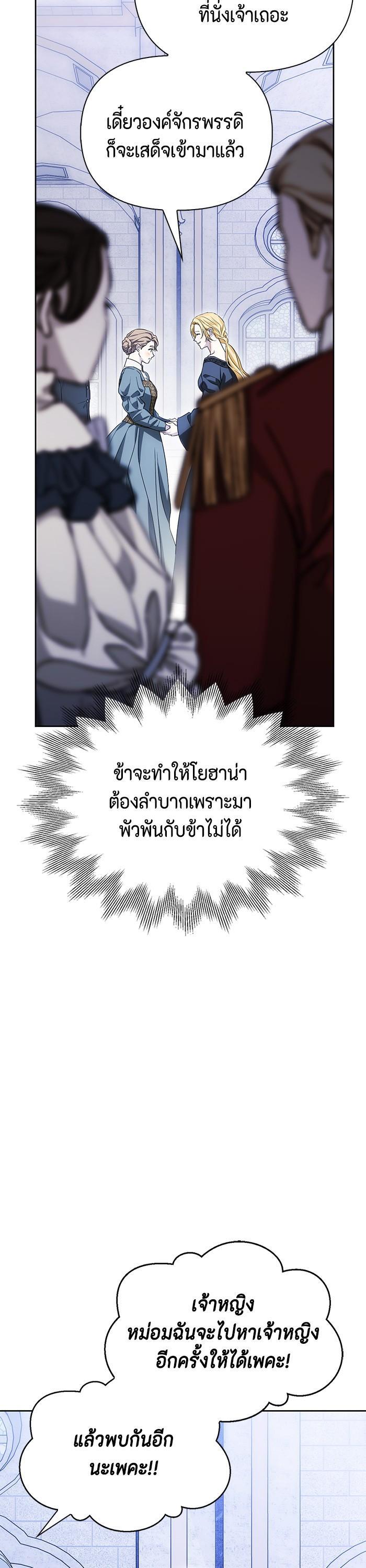 Manga-lc-com อ่านมังงะ อ่านการ์ตูน ออนไลน์ ฟรี I Tamed My Ex-Husband’s Mad Dog ตอนที่ 1 2 3 4 5 6 7 8 9 10 11 12 13 14 ฟรี ไม่มีโฆษณา Manga-lc - อ่าน มังงะ อ่าน การ์ตูน ออนไลน์ อ่านมังงะ ฟรี