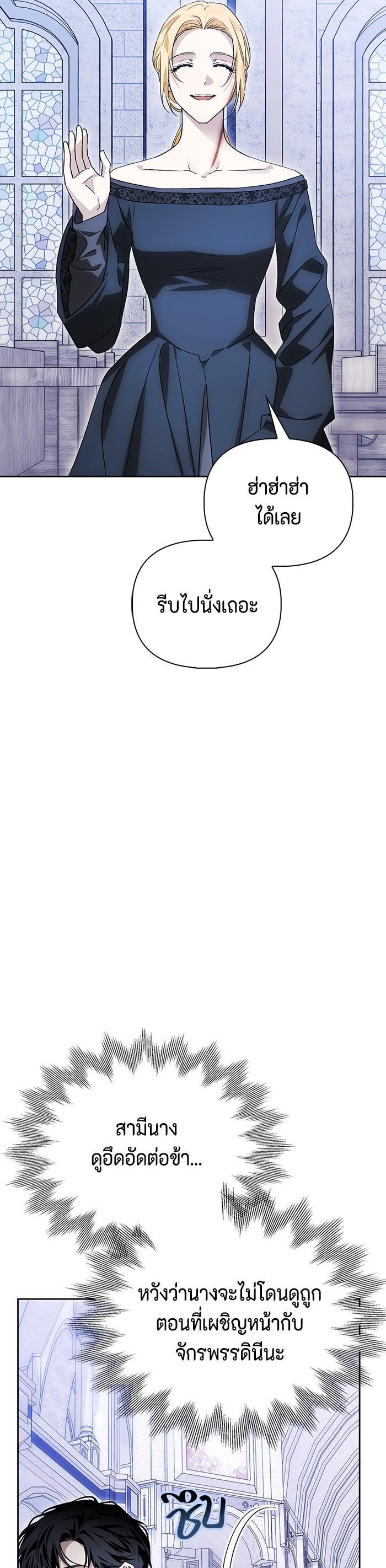 Manga-lc-com อ่านมังงะ อ่านการ์ตูน ออนไลน์ ฟรี I Tamed My Ex-Husband’s Mad Dog ตอนที่ 1 2 3 4 5 6 7 8 9 10 11 12 13 14 ฟรี ไม่มีโฆษณา Manga-lc - อ่าน มังงะ อ่าน การ์ตูน ออนไลน์ อ่านมังงะ ฟรี