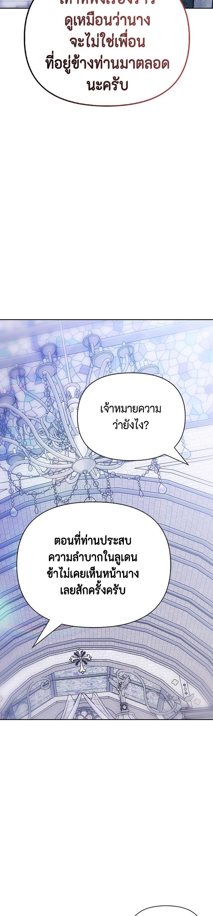 Manga-lc-com อ่านมังงะ อ่านการ์ตูน ออนไลน์ ฟรี I Tamed My Ex-Husband’s Mad Dog ตอนที่ 1 2 3 4 5 6 7 8 9 10 11 12 13 14 ฟรี ไม่มีโฆษณา Manga-lc - อ่าน มังงะ อ่าน การ์ตูน ออนไลน์ อ่านมังงะ ฟรี