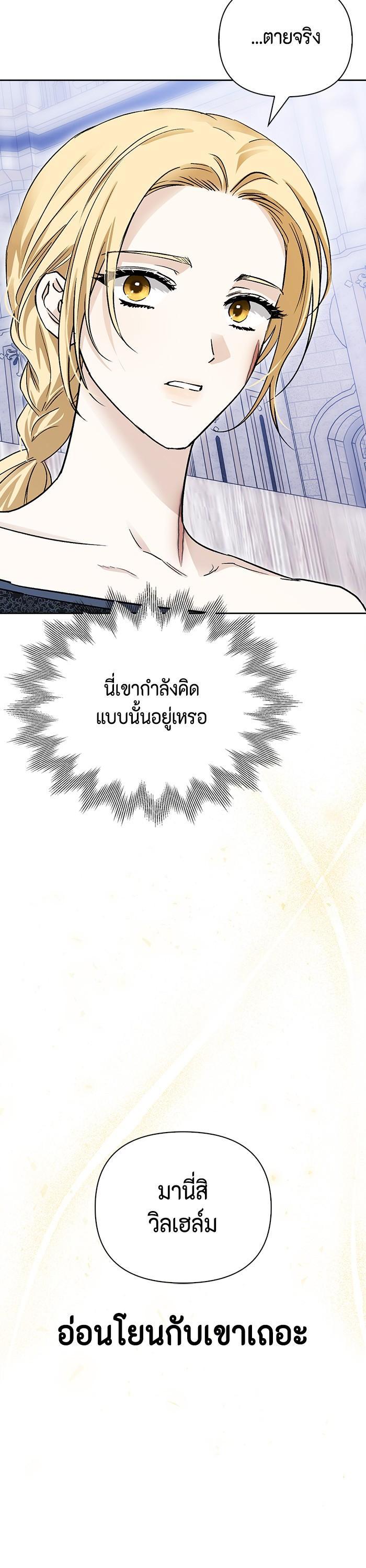 Manga-lc-com อ่านมังงะ อ่านการ์ตูน ออนไลน์ ฟรี I Tamed My Ex-Husband’s Mad Dog ตอนที่ 1 2 3 4 5 6 7 8 9 10 11 12 13 14 ฟรี ไม่มีโฆษณา Manga-lc - อ่าน มังงะ อ่าน การ์ตูน ออนไลน์ อ่านมังงะ ฟรี