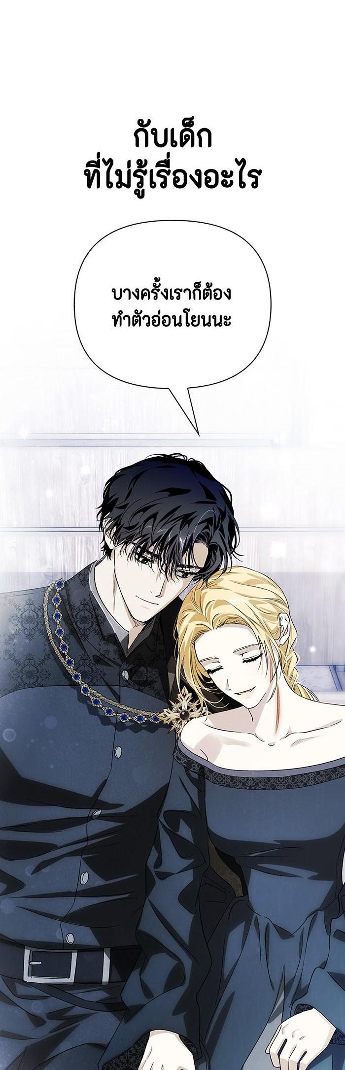 Manga-lc-com อ่านมังงะ อ่านการ์ตูน ออนไลน์ ฟรี I Tamed My Ex-Husband’s Mad Dog ตอนที่ 1 2 3 4 5 6 7 8 9 10 11 12 13 14 ฟรี ไม่มีโฆษณา Manga-lc - อ่าน มังงะ อ่าน การ์ตูน ออนไลน์ อ่านมังงะ ฟรี