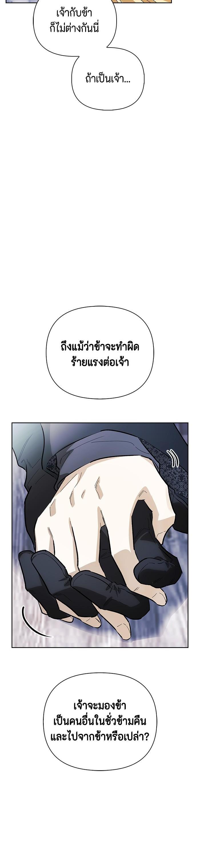Manga-lc-com อ่านมังงะ อ่านการ์ตูน ออนไลน์ ฟรี I Tamed My Ex-Husband’s Mad Dog ตอนที่ 1 2 3 4 5 6 7 8 9 10 11 12 13 14 ฟรี ไม่มีโฆษณา Manga-lc - อ่าน มังงะ อ่าน การ์ตูน ออนไลน์ อ่านมังงะ ฟรี