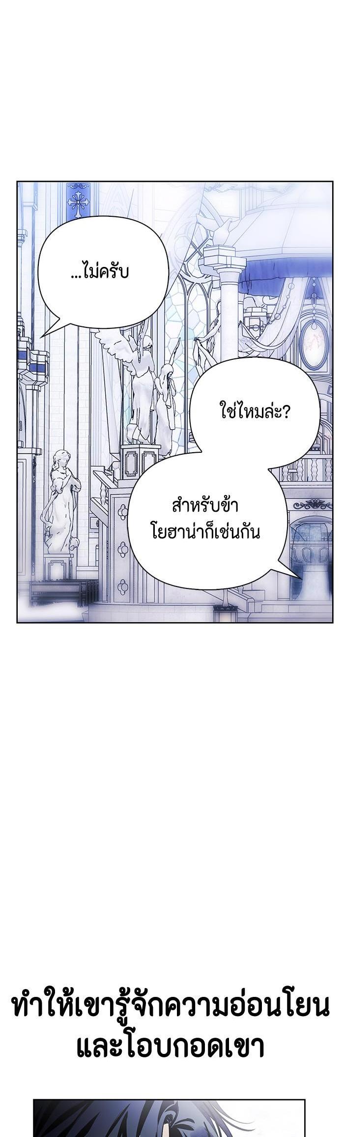 Manga-lc-com อ่านมังงะ อ่านการ์ตูน ออนไลน์ ฟรี I Tamed My Ex-Husband’s Mad Dog ตอนที่ 1 2 3 4 5 6 7 8 9 10 11 12 13 14 ฟรี ไม่มีโฆษณา Manga-lc - อ่าน มังงะ อ่าน การ์ตูน ออนไลน์ อ่านมังงะ ฟรี
