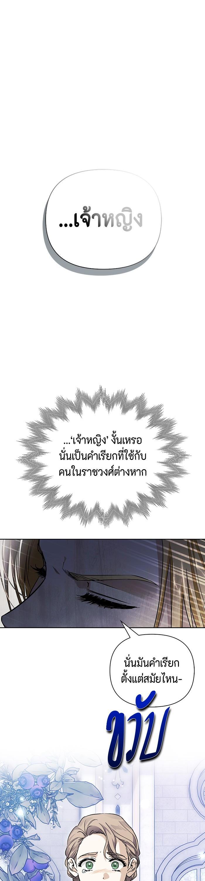 Manga-lc-com อ่านมังงะ อ่านการ์ตูน ออนไลน์ ฟรี I Tamed My Ex-Husband’s Mad Dog ตอนที่ 1 2 3 4 5 6 7 8 9 10 11 12 13 14 ฟรี ไม่มีโฆษณา Manga-lc - อ่าน มังงะ อ่าน การ์ตูน ออนไลน์ อ่านมังงะ ฟรี