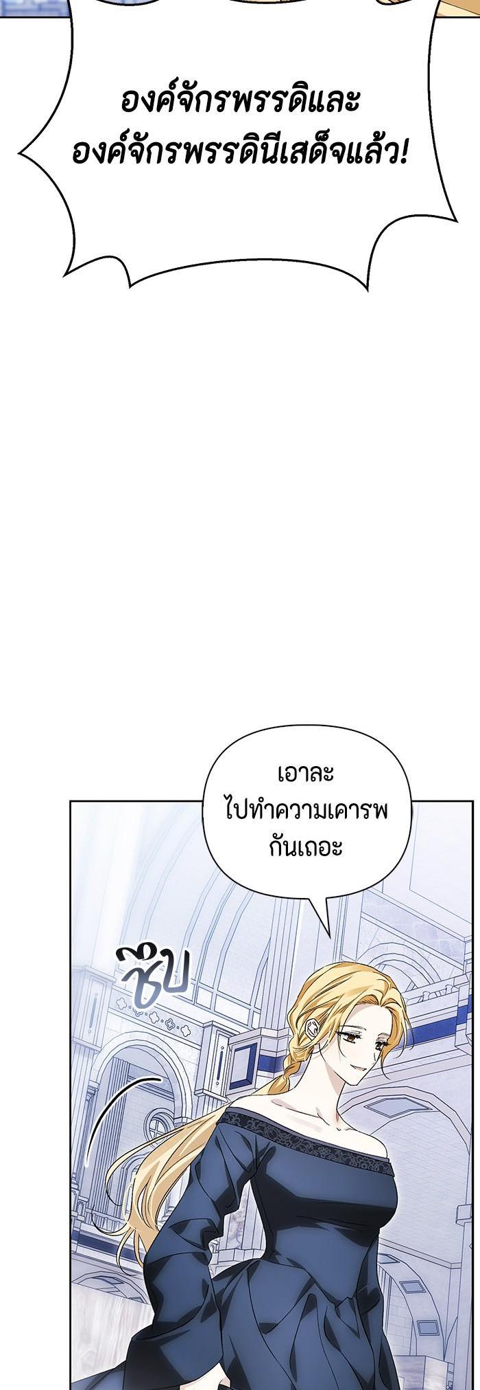 Manga-lc-com อ่านมังงะ อ่านการ์ตูน ออนไลน์ ฟรี I Tamed My Ex-Husband’s Mad Dog ตอนที่ 1 2 3 4 5 6 7 8 9 10 11 12 13 14 ฟรี ไม่มีโฆษณา Manga-lc - อ่าน มังงะ อ่าน การ์ตูน ออนไลน์ อ่านมังงะ ฟรี