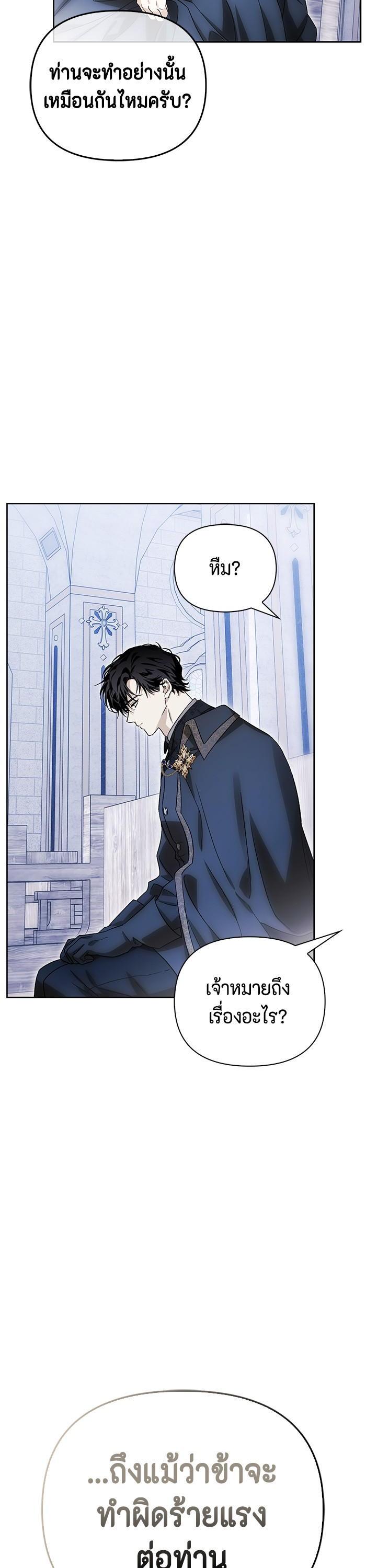 Manga-lc-com อ่านมังงะ อ่านการ์ตูน ออนไลน์ ฟรี I Tamed My Ex-Husband’s Mad Dog ตอนที่ 1 2 3 4 5 6 7 8 9 10 11 12 13 14 ฟรี ไม่มีโฆษณา Manga-lc - อ่าน มังงะ อ่าน การ์ตูน ออนไลน์ อ่านมังงะ ฟรี