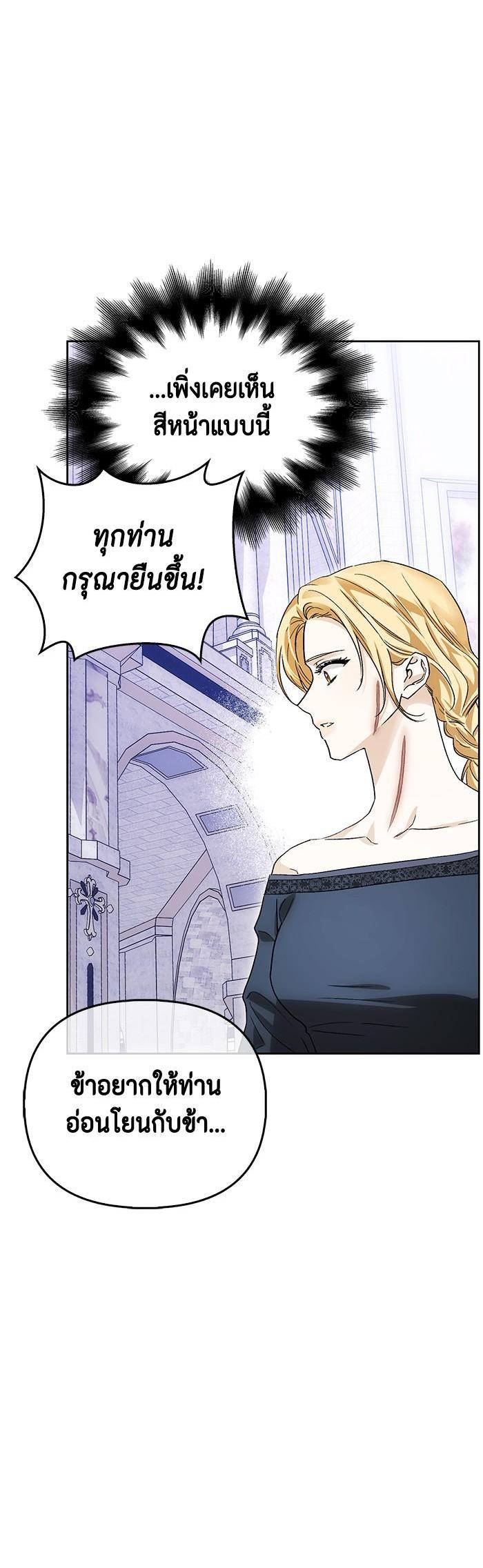 Manga-lc-com อ่านมังงะ อ่านการ์ตูน ออนไลน์ ฟรี I Tamed My Ex-Husband’s Mad Dog ตอนที่ 1 2 3 4 5 6 7 8 9 10 11 12 13 14 ฟรี ไม่มีโฆษณา Manga-lc - อ่าน มังงะ อ่าน การ์ตูน ออนไลน์ อ่านมังงะ ฟรี
