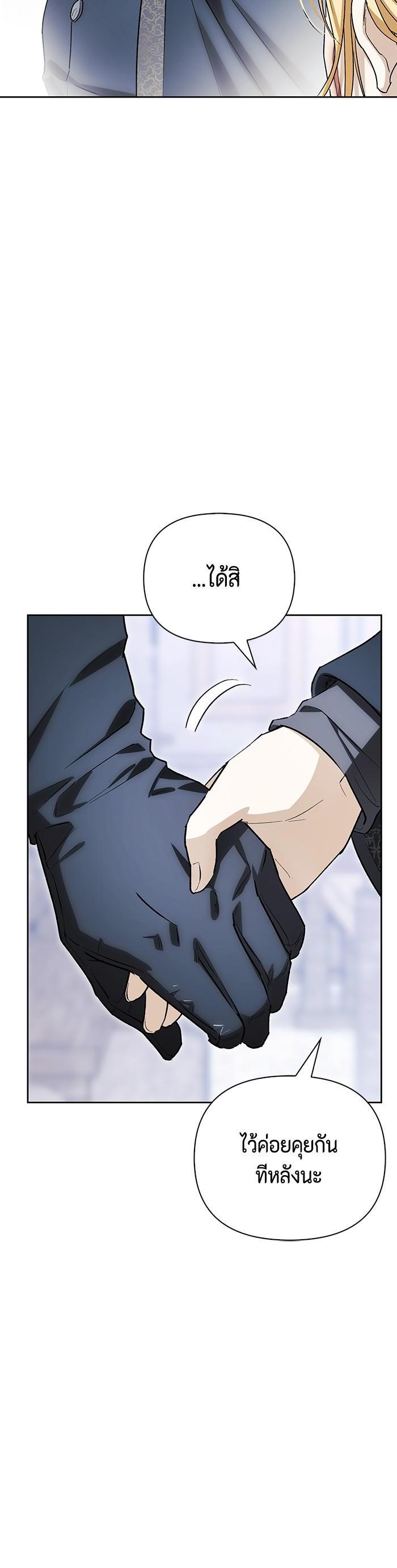 Manga-lc-com อ่านมังงะ อ่านการ์ตูน ออนไลน์ ฟรี I Tamed My Ex-Husband’s Mad Dog ตอนที่ 1 2 3 4 5 6 7 8 9 10 11 12 13 14 ฟรี ไม่มีโฆษณา Manga-lc - อ่าน มังงะ อ่าน การ์ตูน ออนไลน์ อ่านมังงะ ฟรี