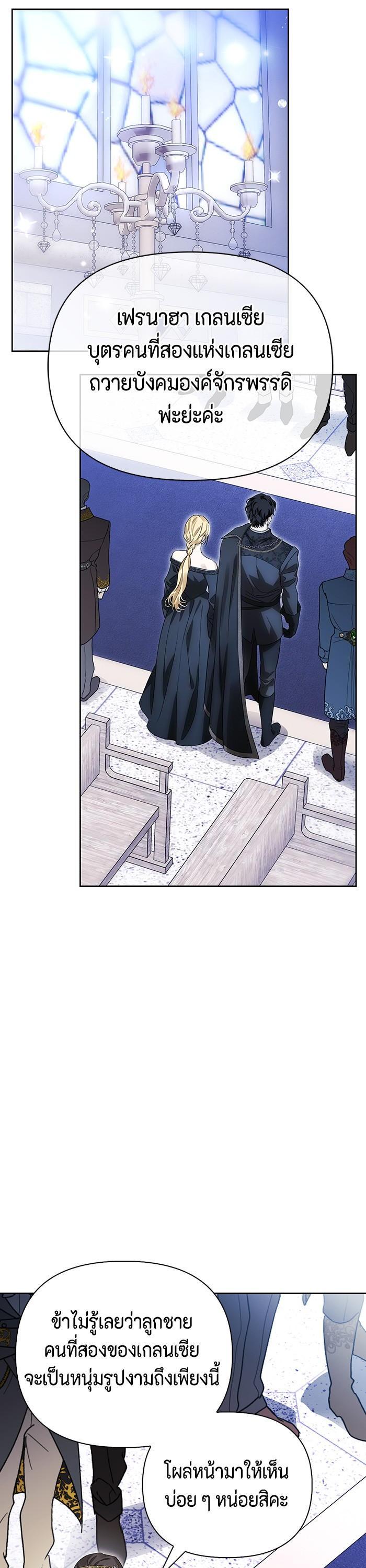Manga-lc-com อ่านมังงะ อ่านการ์ตูน ออนไลน์ ฟรี I Tamed My Ex-Husband’s Mad Dog ตอนที่ 1 2 3 4 5 6 7 8 9 10 11 12 13 14 ฟรี ไม่มีโฆษณา Manga-lc - อ่าน มังงะ อ่าน การ์ตูน ออนไลน์ อ่านมังงะ ฟรี