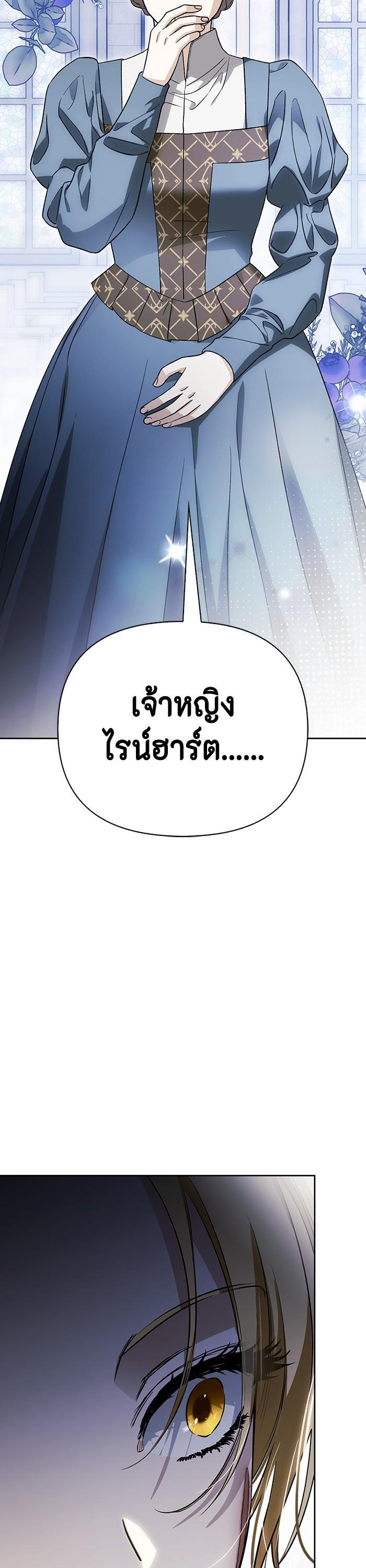 Manga-lc-com อ่านมังงะ อ่านการ์ตูน ออนไลน์ ฟรี I Tamed My Ex-Husband’s Mad Dog ตอนที่ 1 2 3 4 5 6 7 8 9 10 11 12 13 14 ฟรี ไม่มีโฆษณา Manga-lc - อ่าน มังงะ อ่าน การ์ตูน ออนไลน์ อ่านมังงะ ฟรี