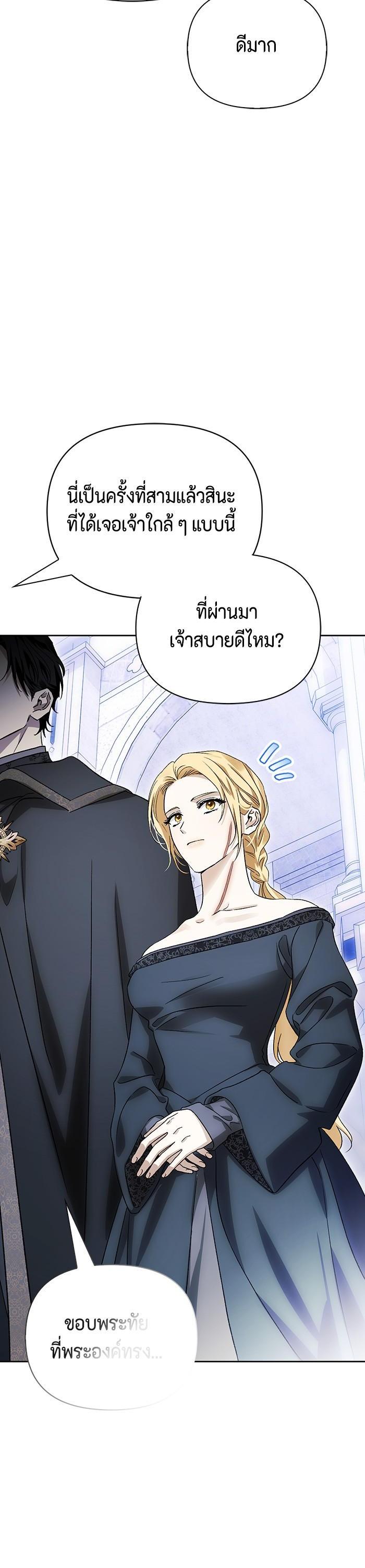 Manga-lc-com อ่านมังงะ อ่านการ์ตูน ออนไลน์ ฟรี I Tamed My Ex-Husband’s Mad Dog ตอนที่ 1 2 3 4 5 6 7 8 9 10 11 12 13 14 ฟรี ไม่มีโฆษณา Manga-lc - อ่าน มังงะ อ่าน การ์ตูน ออนไลน์ อ่านมังงะ ฟรี