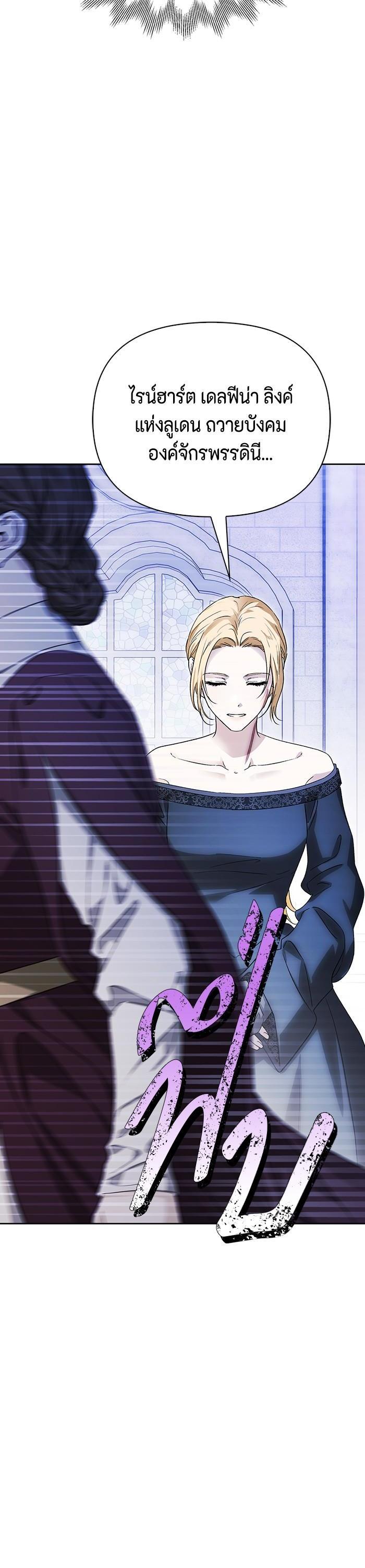 Manga-lc-com อ่านมังงะ อ่านการ์ตูน ออนไลน์ ฟรี I Tamed My Ex-Husband’s Mad Dog ตอนที่ 1 2 3 4 5 6 7 8 9 10 11 12 13 14 ฟรี ไม่มีโฆษณา Manga-lc - อ่าน มังงะ อ่าน การ์ตูน ออนไลน์ อ่านมังงะ ฟรี