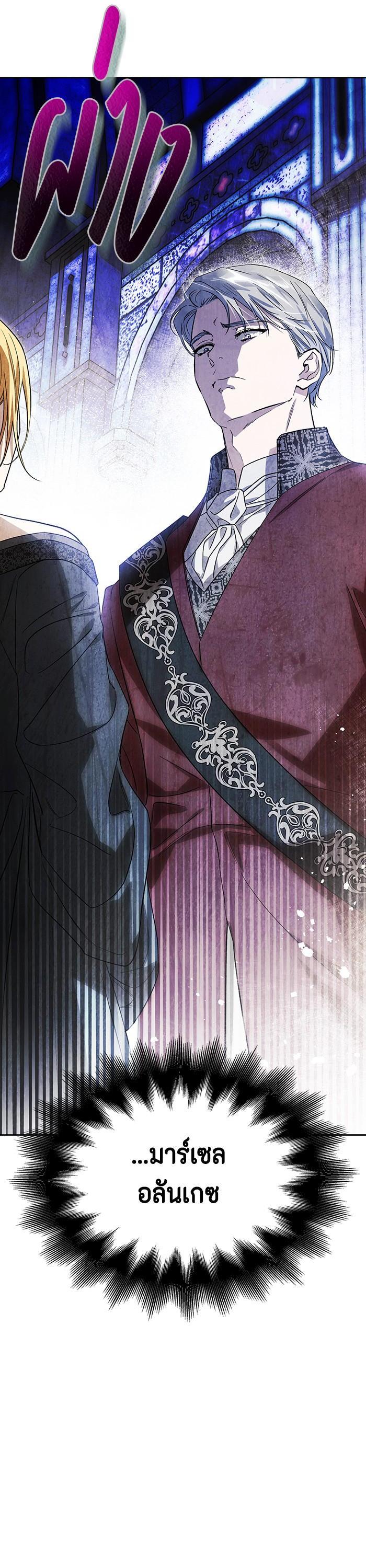 Manga-lc-com อ่านมังงะ อ่านการ์ตูน ออนไลน์ ฟรี I Tamed My Ex-Husband’s Mad Dog ตอนที่ 1 2 3 4 5 6 7 8 9 10 11 12 13 14 ฟรี ไม่มีโฆษณา Manga-lc - อ่าน มังงะ อ่าน การ์ตูน ออนไลน์ อ่านมังงะ ฟรี