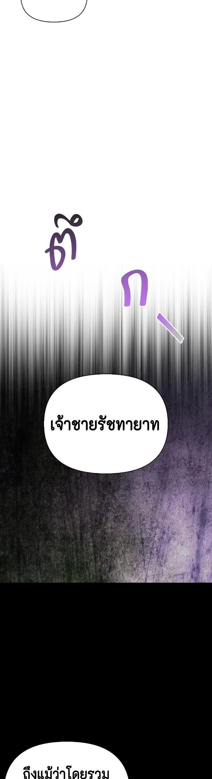 Manga-lc-com อ่านมังงะ อ่านการ์ตูน ออนไลน์ ฟรี I Tamed My Ex-Husband’s Mad Dog ตอนที่ 1 2 3 4 5 6 7 8 9 10 11 12 13 14 ฟรี ไม่มีโฆษณา Manga-lc - อ่าน มังงะ อ่าน การ์ตูน ออนไลน์ อ่านมังงะ ฟรี
