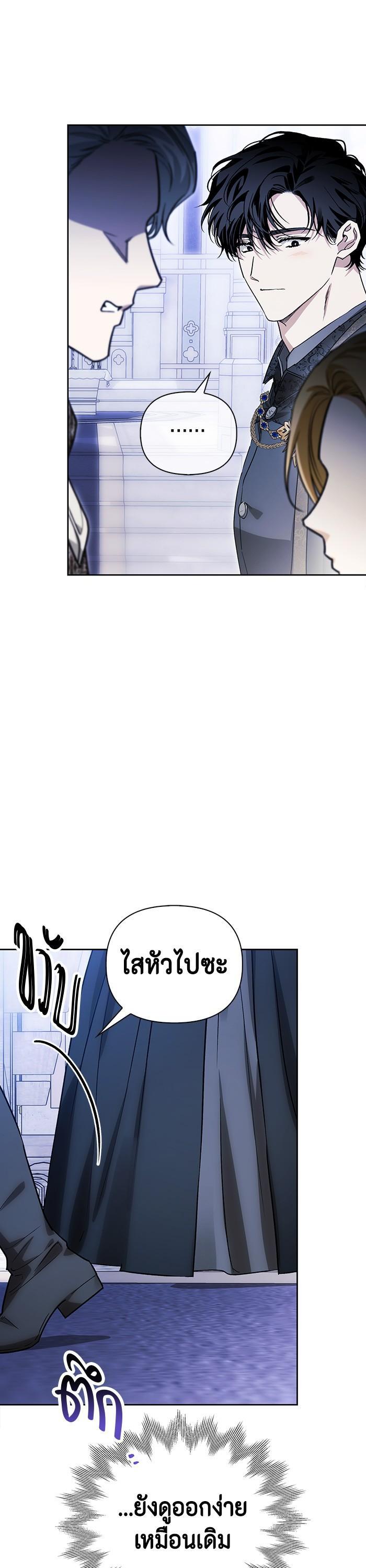 Manga-lc-com อ่านมังงะ อ่านการ์ตูน ออนไลน์ ฟรี I Tamed My Ex-Husband’s Mad Dog ตอนที่ 1 2 3 4 5 6 7 8 9 10 11 12 13 14 ฟรี ไม่มีโฆษณา Manga-lc - อ่าน มังงะ อ่าน การ์ตูน ออนไลน์ อ่านมังงะ ฟรี