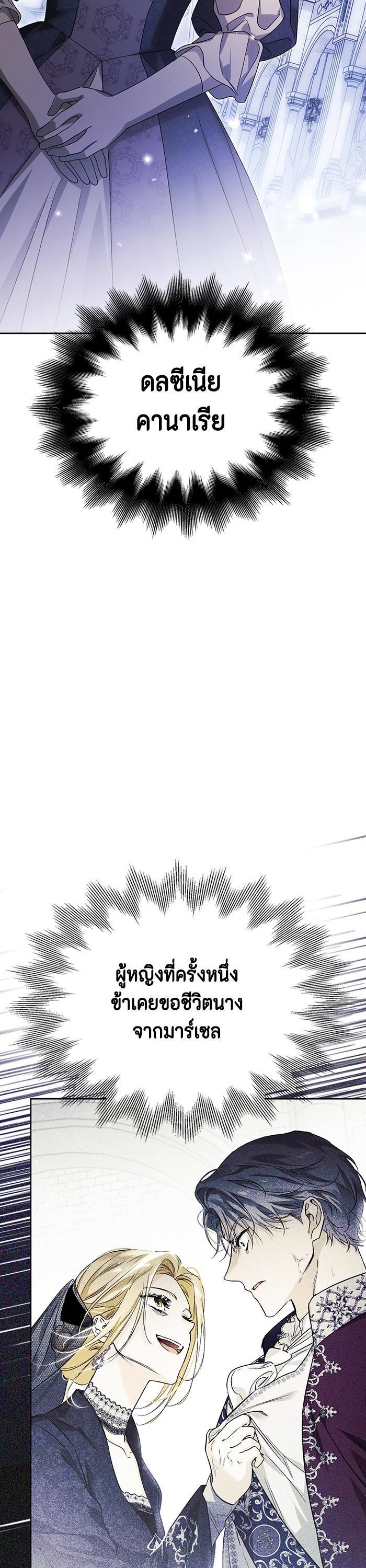 Manga-lc-com อ่านมังงะ อ่านการ์ตูน ออนไลน์ ฟรี I Tamed My Ex-Husband’s Mad Dog ตอนที่ 1 2 3 4 5 6 7 8 9 10 11 12 13 14 ฟรี ไม่มีโฆษณา Manga-lc - อ่าน มังงะ อ่าน การ์ตูน ออนไลน์ อ่านมังงะ ฟรี