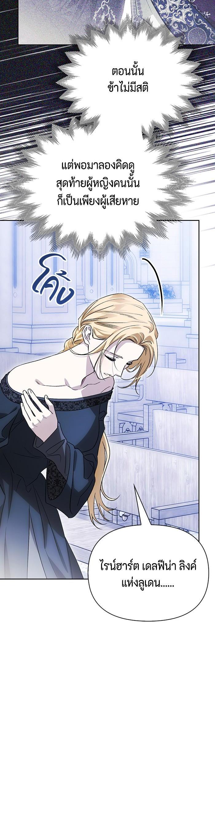 Manga-lc-com อ่านมังงะ อ่านการ์ตูน ออนไลน์ ฟรี I Tamed My Ex-Husband’s Mad Dog ตอนที่ 1 2 3 4 5 6 7 8 9 10 11 12 13 14 ฟรี ไม่มีโฆษณา Manga-lc - อ่าน มังงะ อ่าน การ์ตูน ออนไลน์ อ่านมังงะ ฟรี