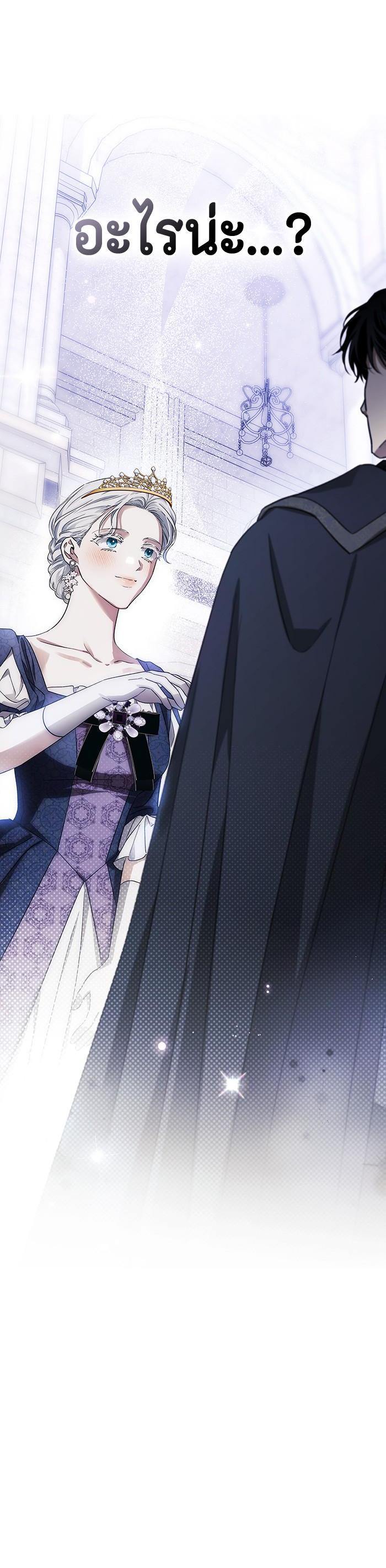 Manga-lc-com อ่านมังงะ อ่านการ์ตูน ออนไลน์ ฟรี I Tamed My Ex-Husband’s Mad Dog ตอนที่ 1 2 3 4 5 6 7 8 9 10 11 12 13 14 ฟรี ไม่มีโฆษณา Manga-lc - อ่าน มังงะ อ่าน การ์ตูน ออนไลน์ อ่านมังงะ ฟรี