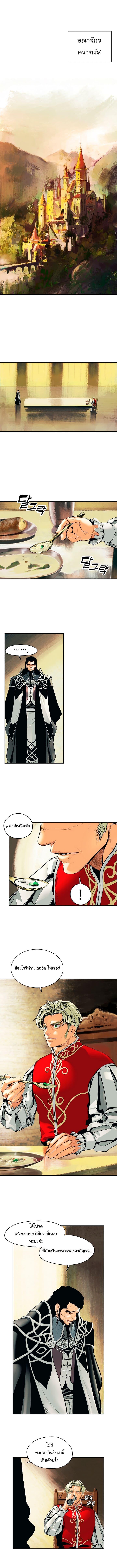 Manga-lc-com อ่านมังงะ อ่านการ์ตูน ออนไลน์ ฟรี MookHyang – Dark Lady ตอนที่ 1 2 3 4 5 6 7 8 9 10 11 12 13 14 ฟรี ไม่มีโฆษณา Manga-lc - อ่าน มังงะ อ่าน การ์ตูน ออนไลน์ อ่านมังงะ ฟรี