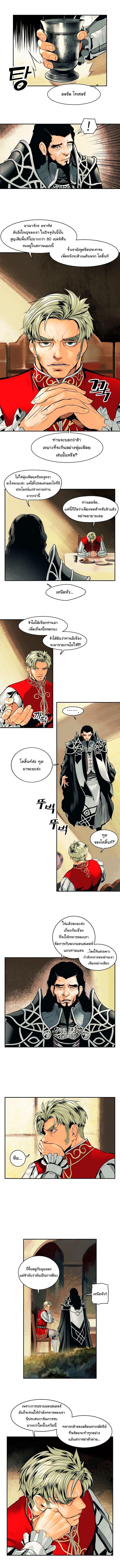 Manga-lc-com อ่านมังงะ อ่านการ์ตูน ออนไลน์ ฟรี MookHyang – Dark Lady ตอนที่ 1 2 3 4 5 6 7 8 9 10 11 12 13 14 ฟรี ไม่มีโฆษณา Manga-lc - อ่าน มังงะ อ่าน การ์ตูน ออนไลน์ อ่านมังงะ ฟรี