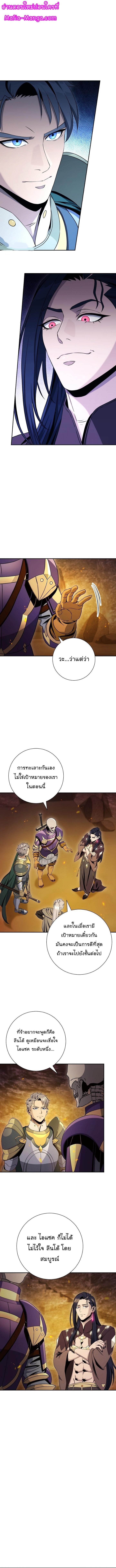 Manga-lc-com อ่านมังงะ อ่านการ์ตูน ออนไลน์ ฟรี Skeleton Soldier ตอนที่ 1 2 3 4 5 6 7 8 9 10 11 12 13 14 ฟรี ไม่มีโฆษณา Manga-lc - อ่าน มังงะ อ่าน การ์ตูน ออนไลน์ อ่านมังงะ ฟรี
